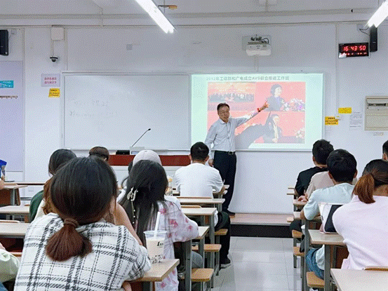 2-2024.10.22劳模讲座(1)